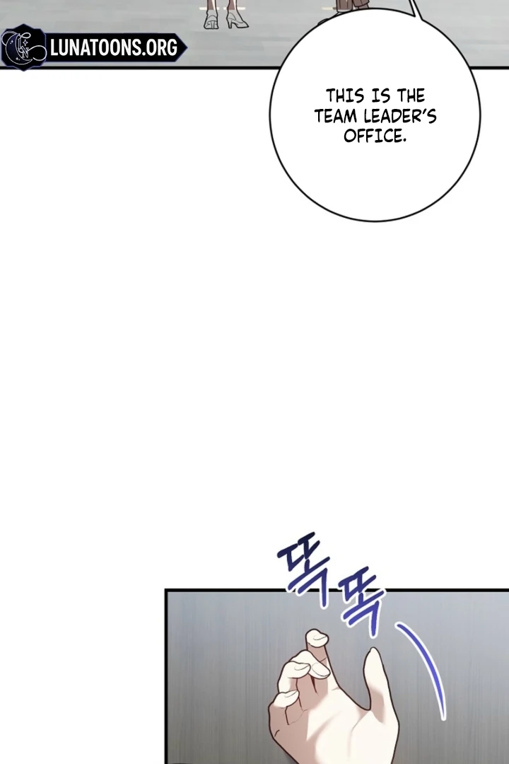 Impure Sensations Chapter 20 - Page 88