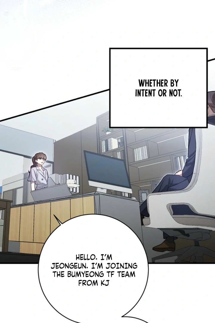 Impure Sensations Chapter 20 - Page 94