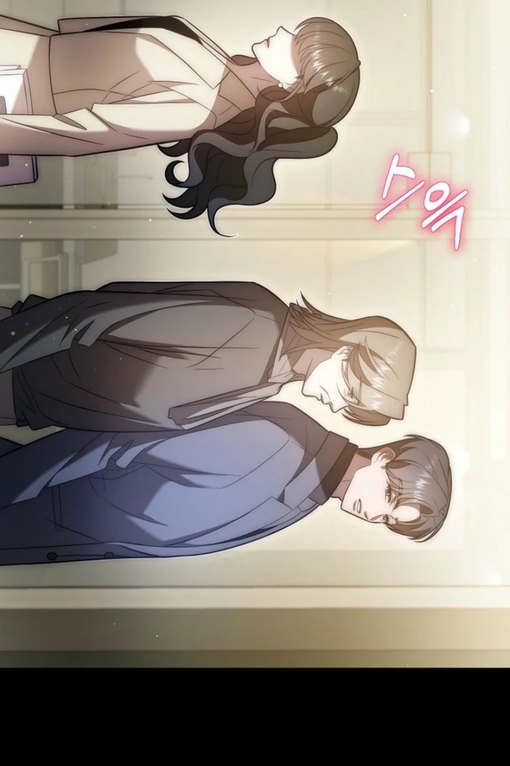 Impure Sensations Chapter 21 - Page 17