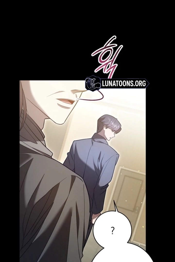 Impure Sensations Chapter 21 - Page 18