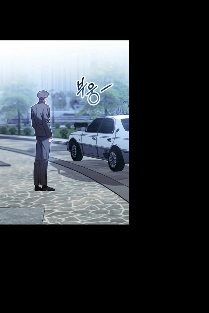 Impure Sensations Chapter 21 - Page 25