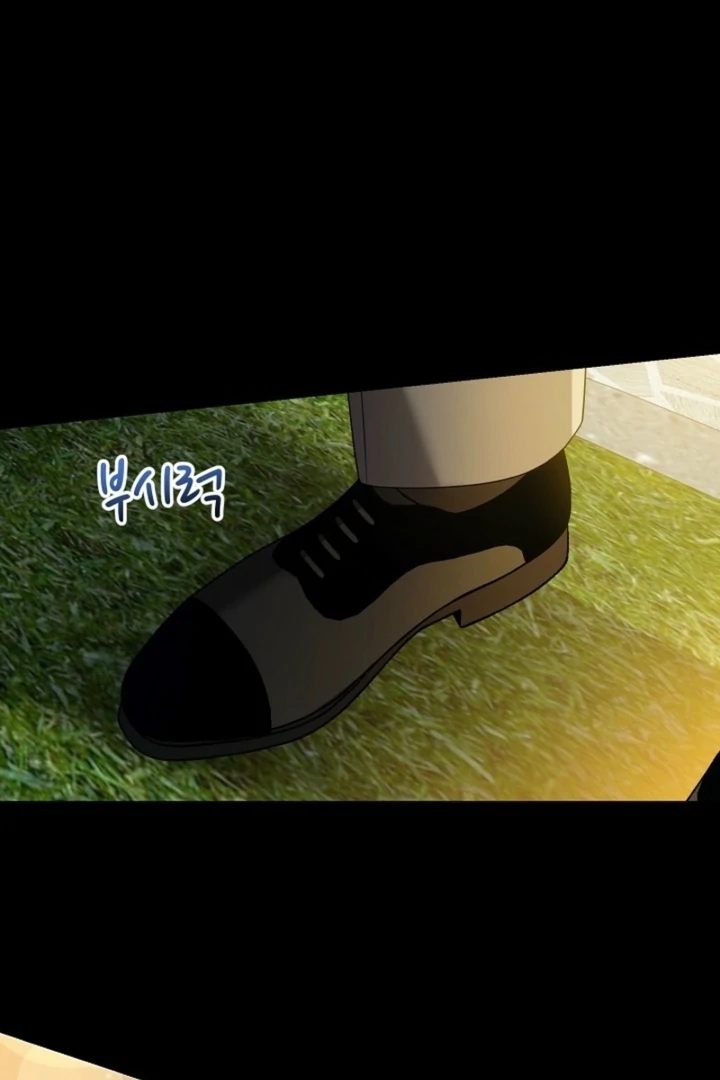 Impure Sensations Chapter 21 - Page 36