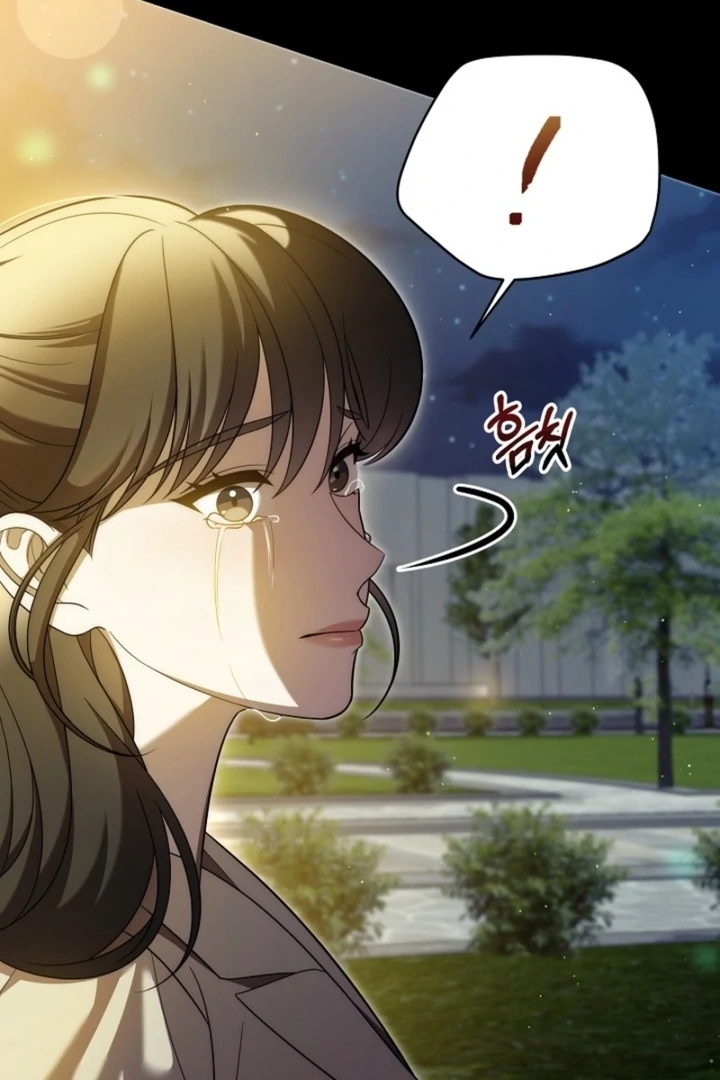 Impure Sensations Chapter 21 - Page 37