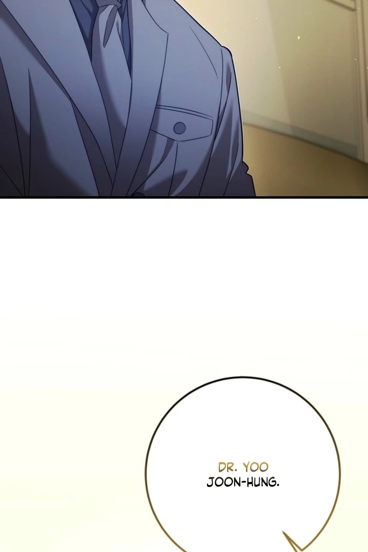 Impure Sensations Chapter 21 - Page 5