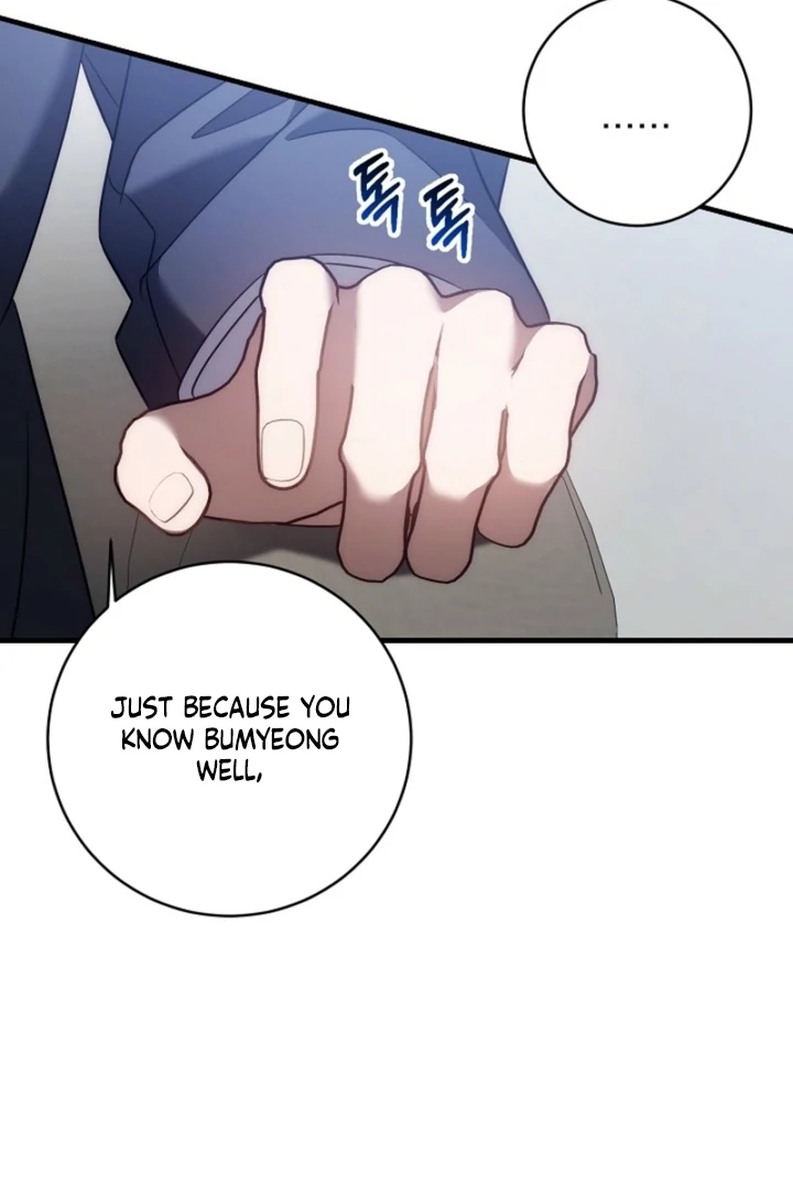 Impure Sensations Chapter 21 - Page 53