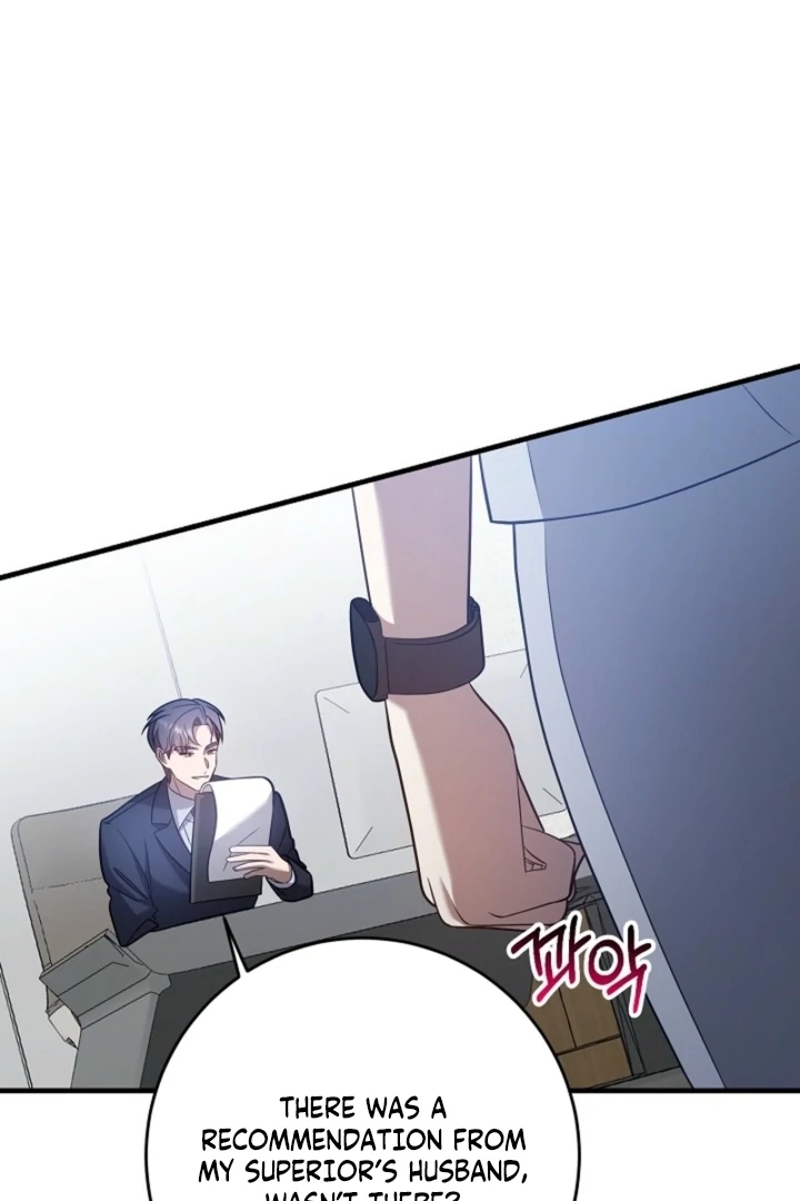 Impure Sensations Chapter 21 - Page 64