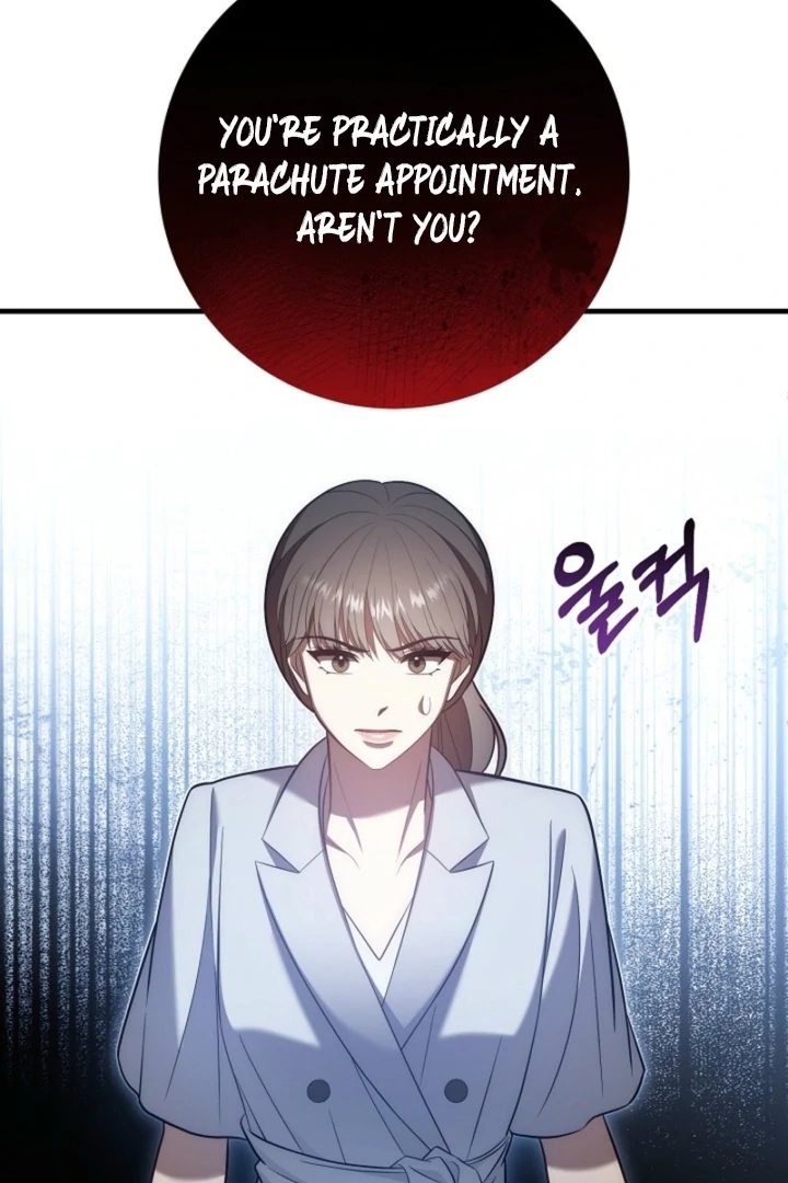 Impure Sensations Chapter 21 - Page 66