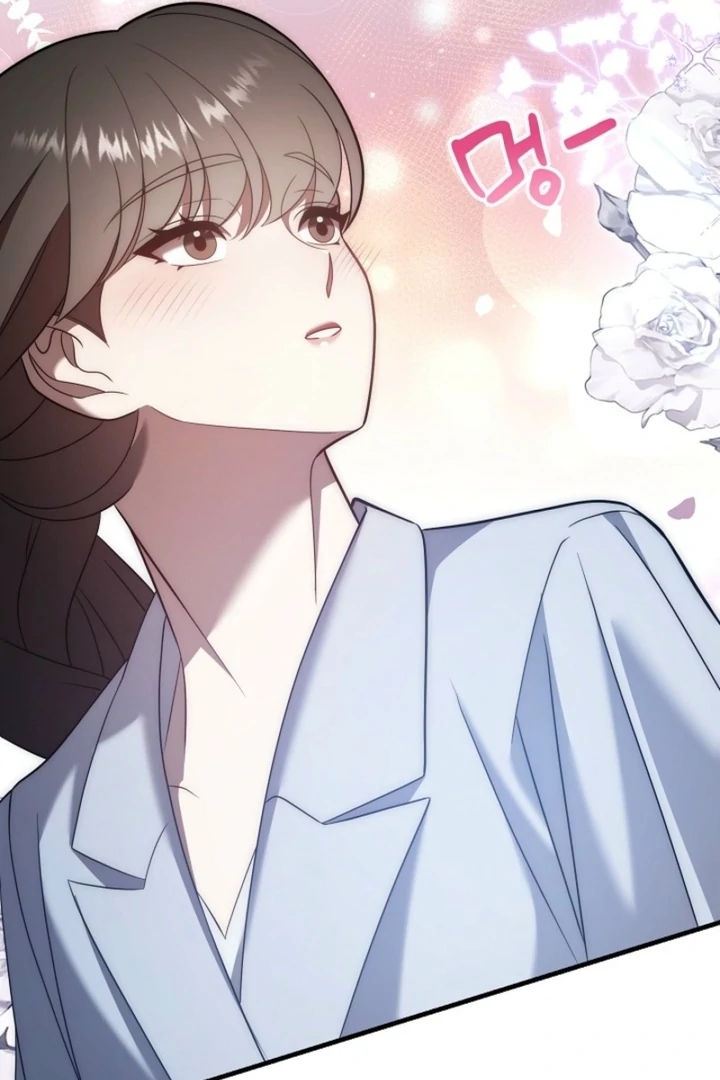 Impure Sensations Chapter 21 - Page 84