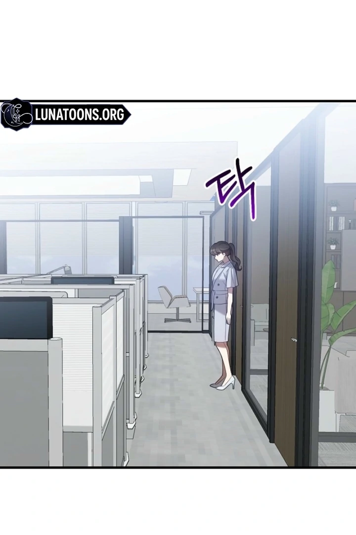 Impure Sensations Chapter 21 - Page 87