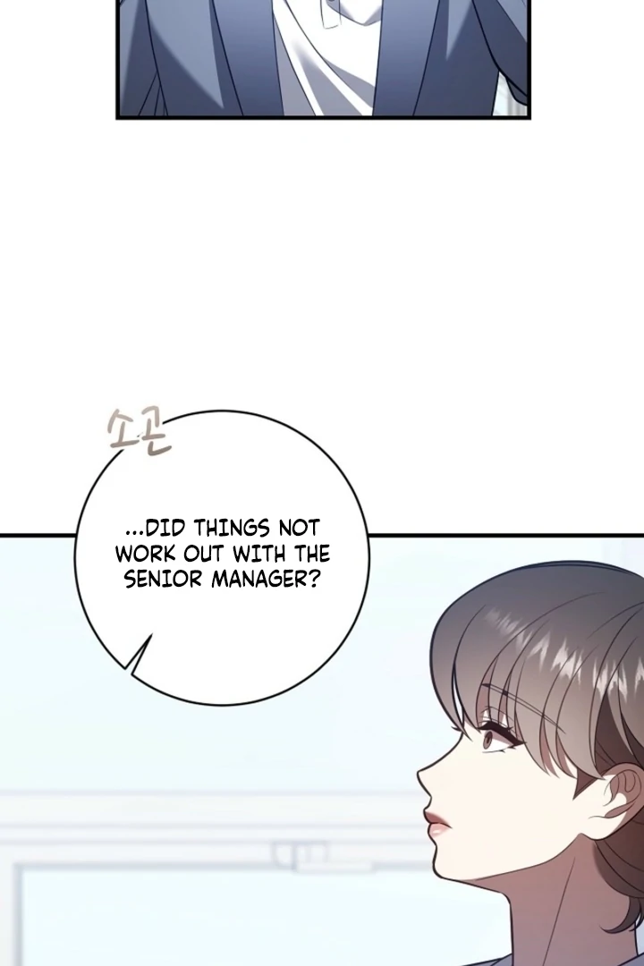 Impure Sensations Chapter 22 - Page 20