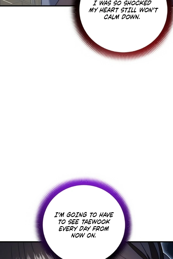 Impure Sensations Chapter 22 - Page 3