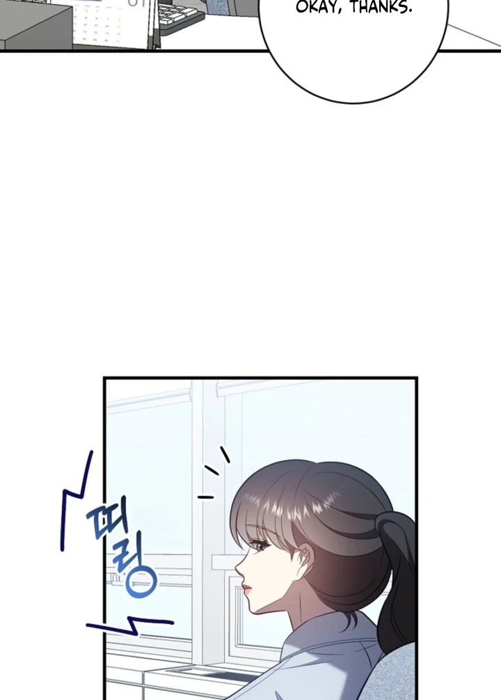 Impure Sensations Chapter 22 - Page 27