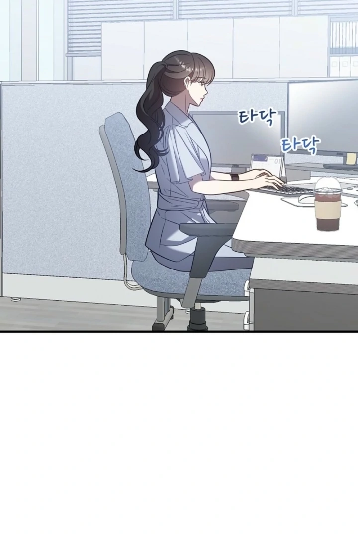 Impure Sensations Chapter 22 - Page 33