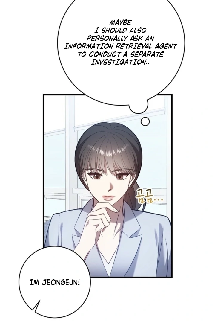 Impure Sensations Chapter 22 - Page 40