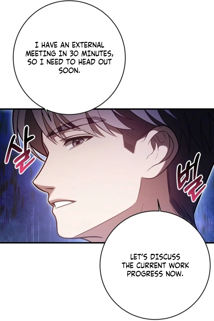 Impure Sensations Chapter 22 - Page 57