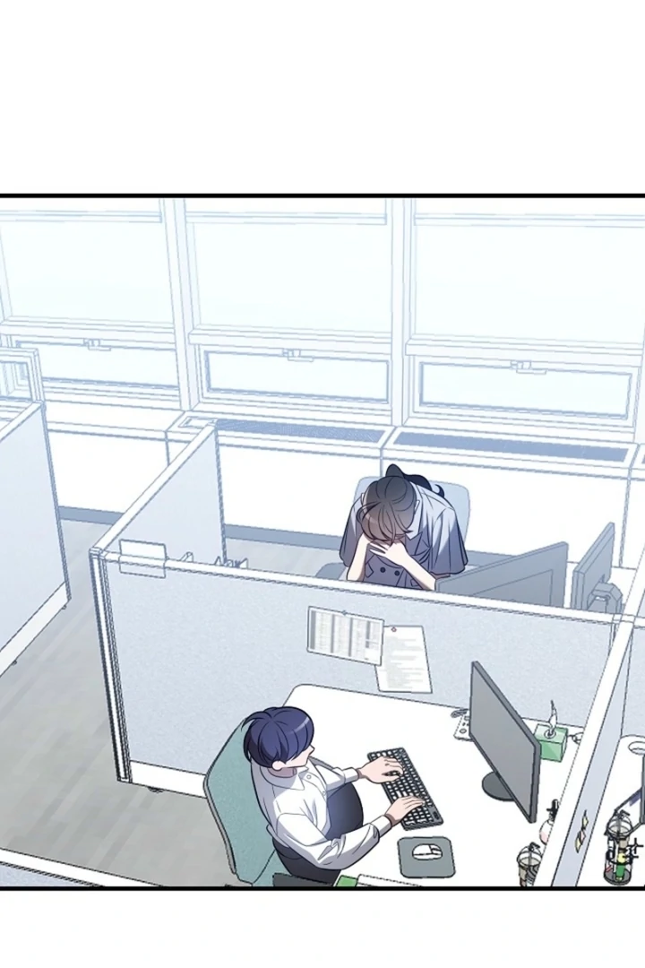 Impure Sensations Chapter 22 - Page 7