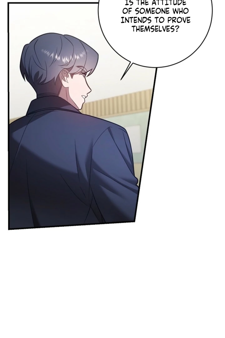 Impure Sensations Chapter 22 - Page 75