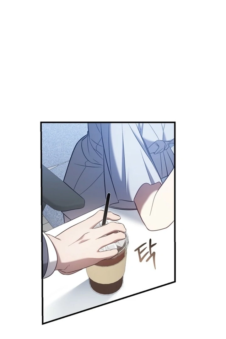 Impure Sensations Chapter 22 - Page 9