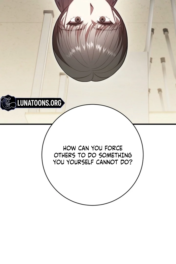 Impure Sensations Chapter 22 - Page 86