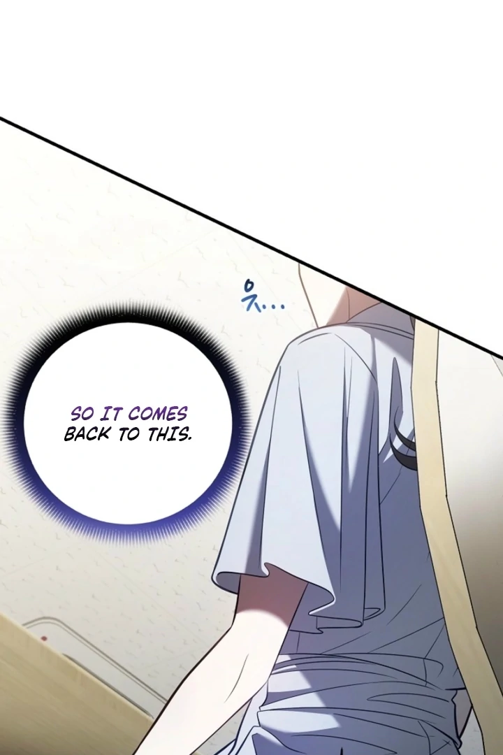 Impure Sensations Chapter 22 - Page 87