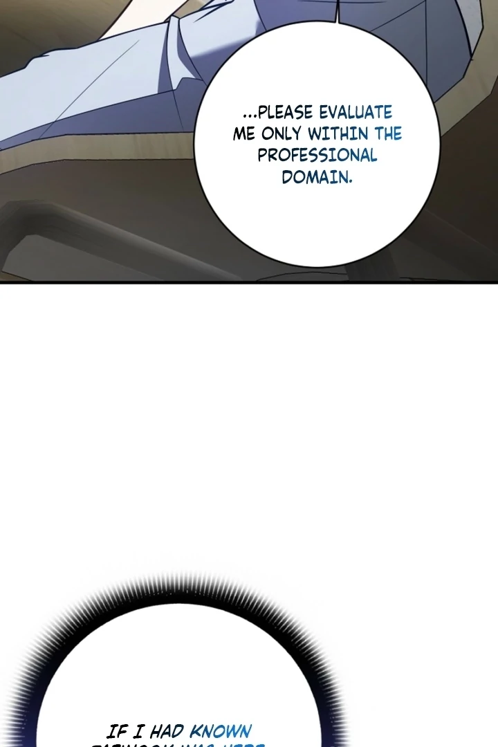 Impure Sensations Chapter 22 - Page 88