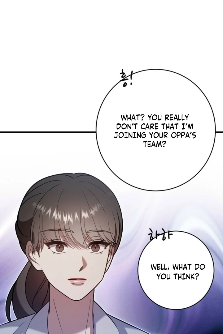 Impure Sensations Chapter 23 - Page 106