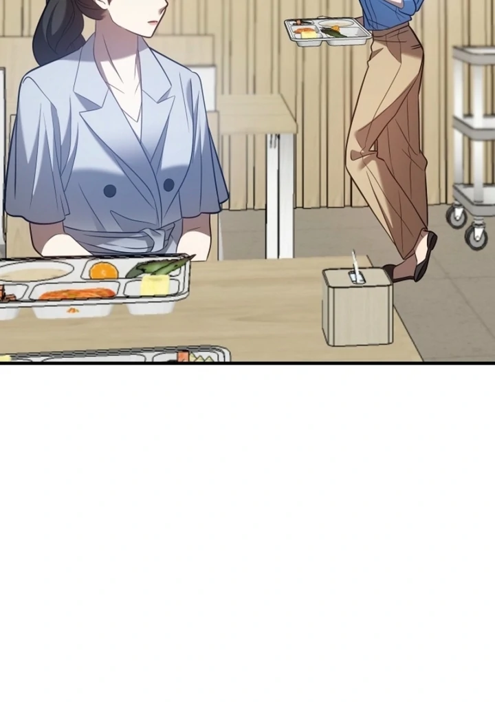 Impure Sensations Chapter 23 - Page 27