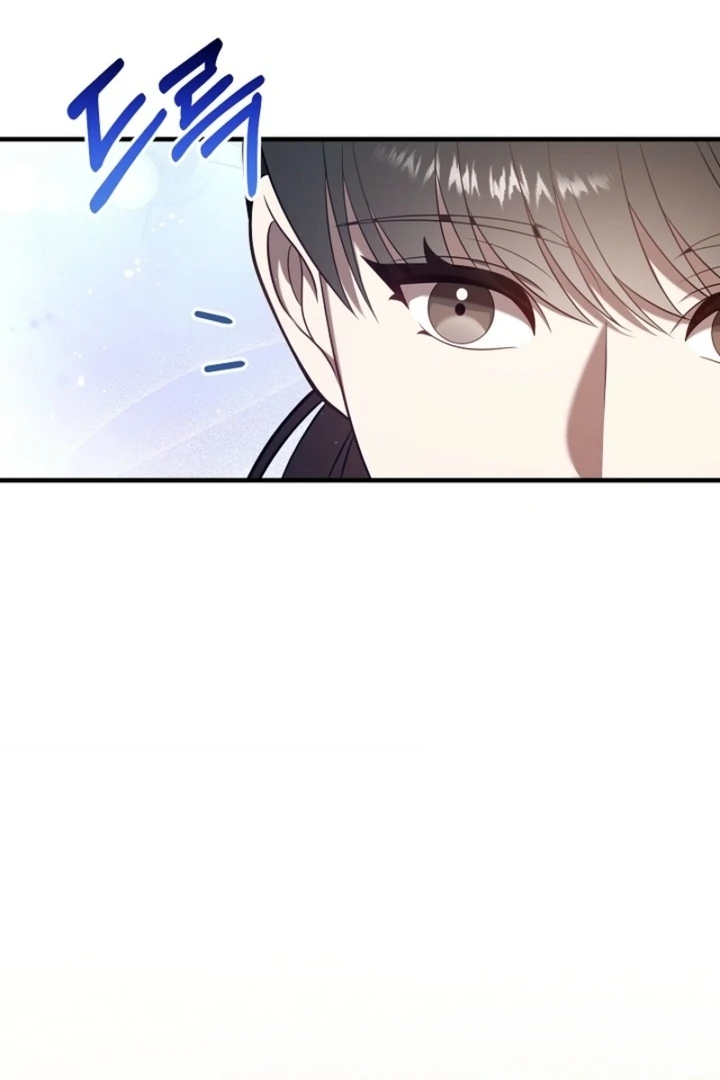 Impure Sensations Chapter 23 - Page 28