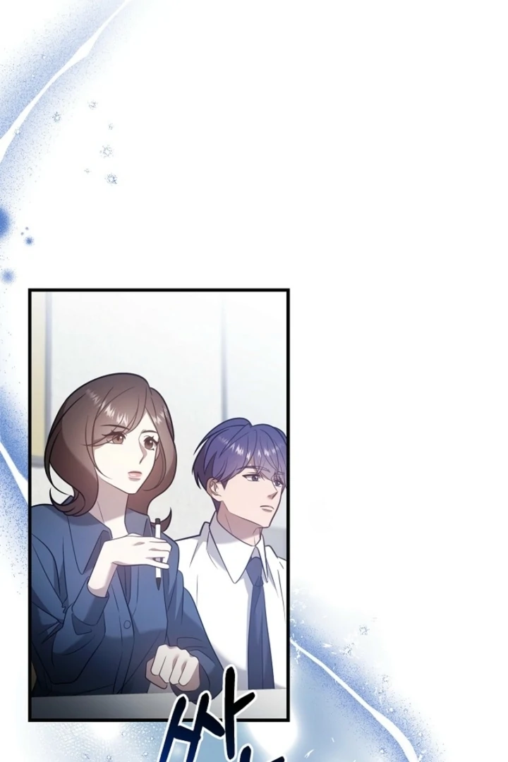 Impure Sensations Chapter 23 - Page 46