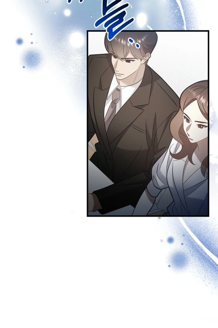 Impure Sensations Chapter 23 - Page 47