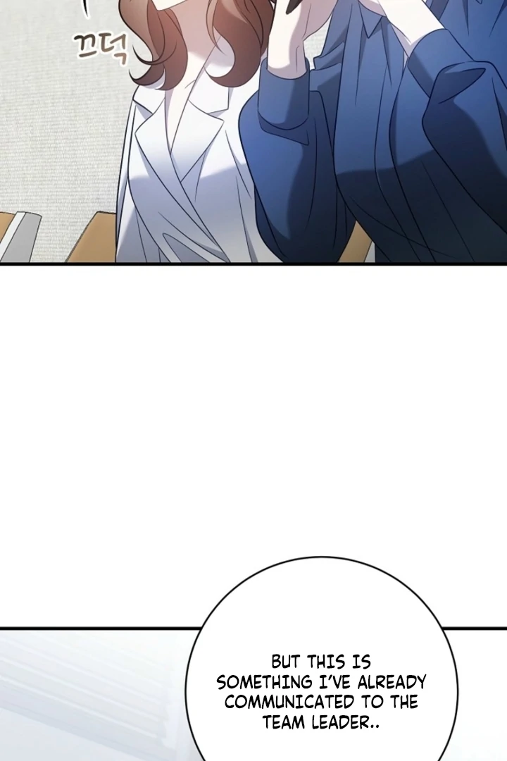 Impure Sensations Chapter 23 - Page 51