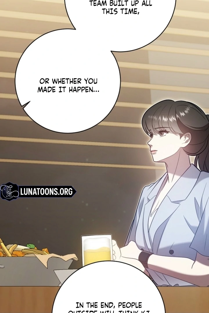 Impure Sensations Chapter 23 - Page 72