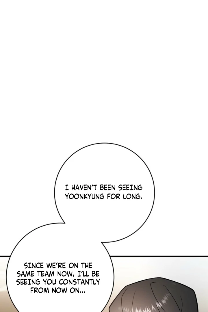 Impure Sensations Chapter 23 - Page 87