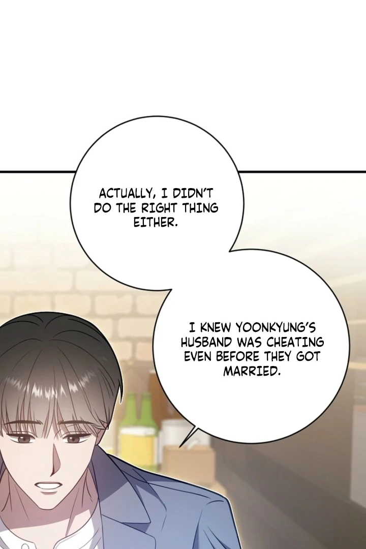 Impure Sensations Chapter 23 - Page 92