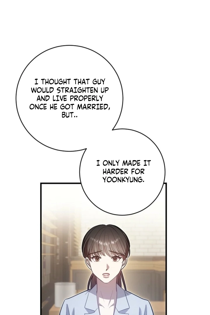 Impure Sensations Chapter 23 - Page 94