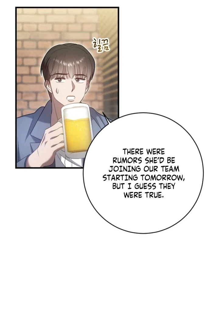 Impure Sensations Chapter 24 - Page 11