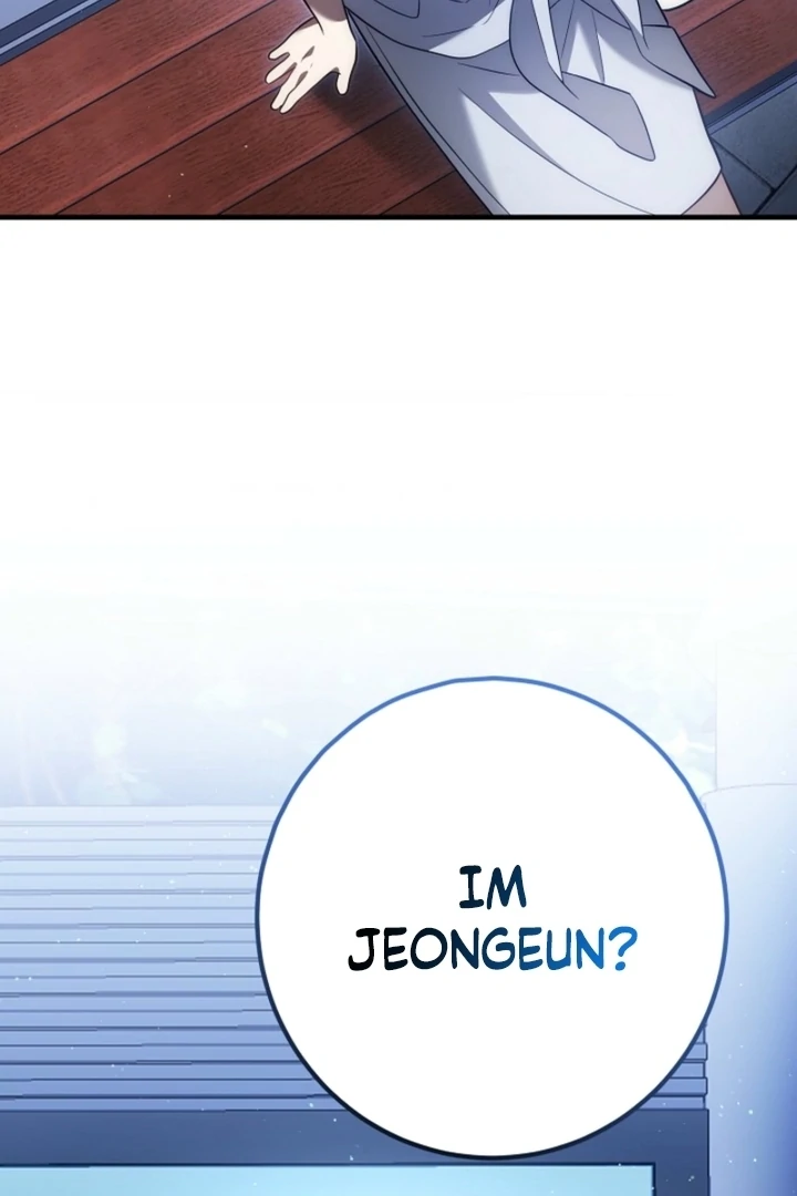 Impure Sensations Chapter 24 - Page 106