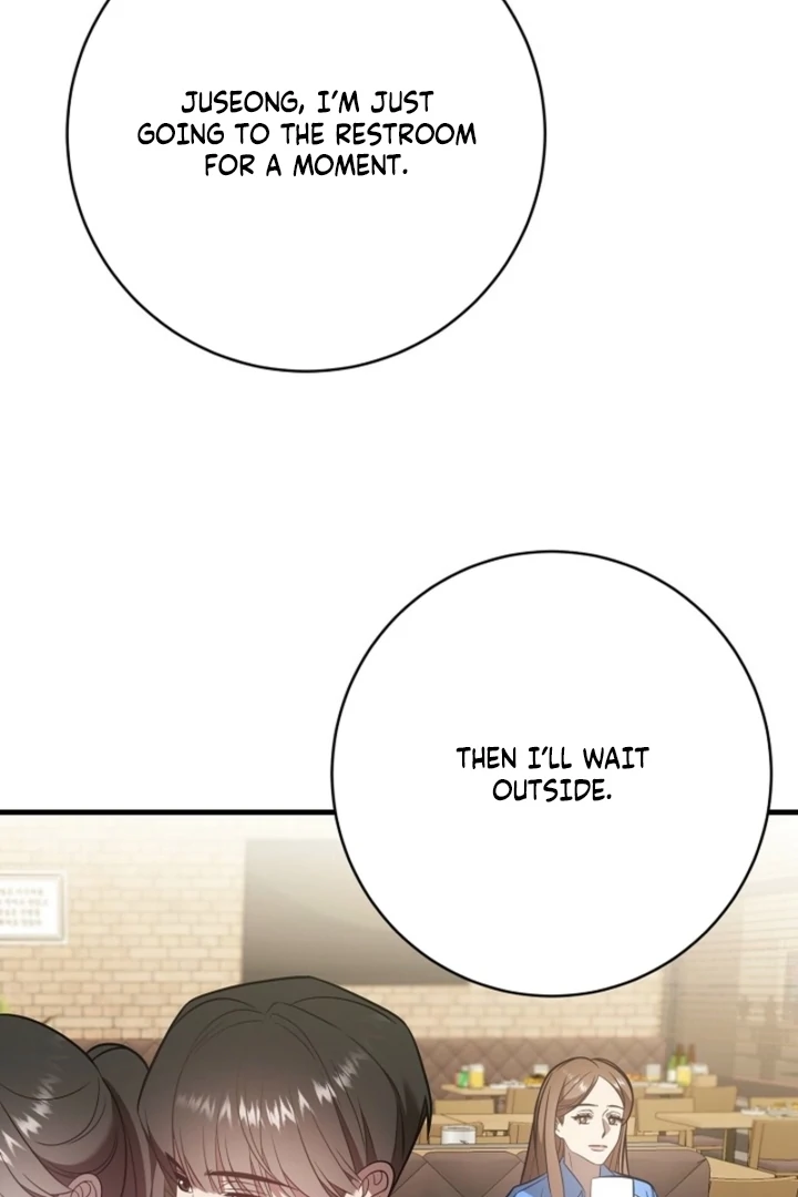 Impure Sensations Chapter 24 - Page 23