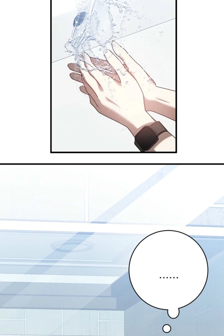 Impure Sensations Chapter 24 - Page 25