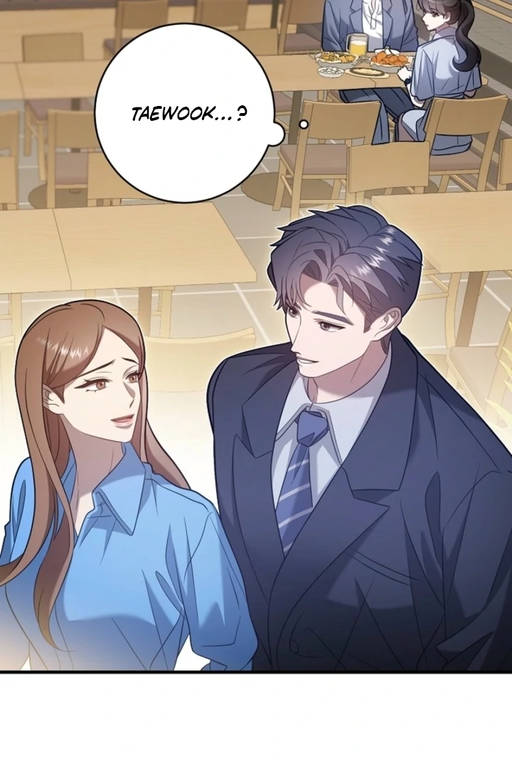 Impure Sensations Chapter 24 - Page 4