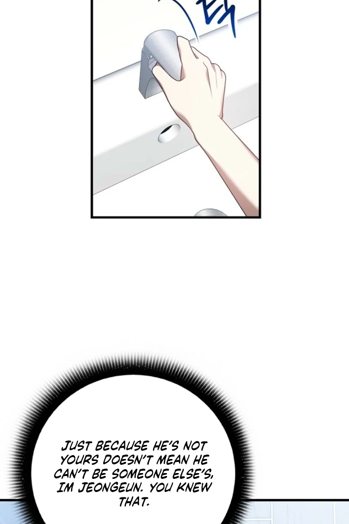 Impure Sensations Chapter 24 - Page 31