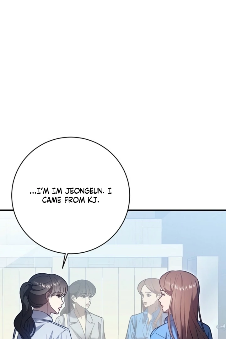 Impure Sensations Chapter 24 - Page 43