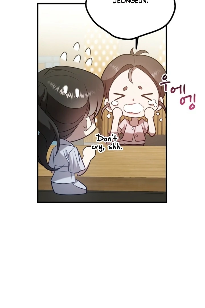 Impure Sensations Chapter 24 - Page 68