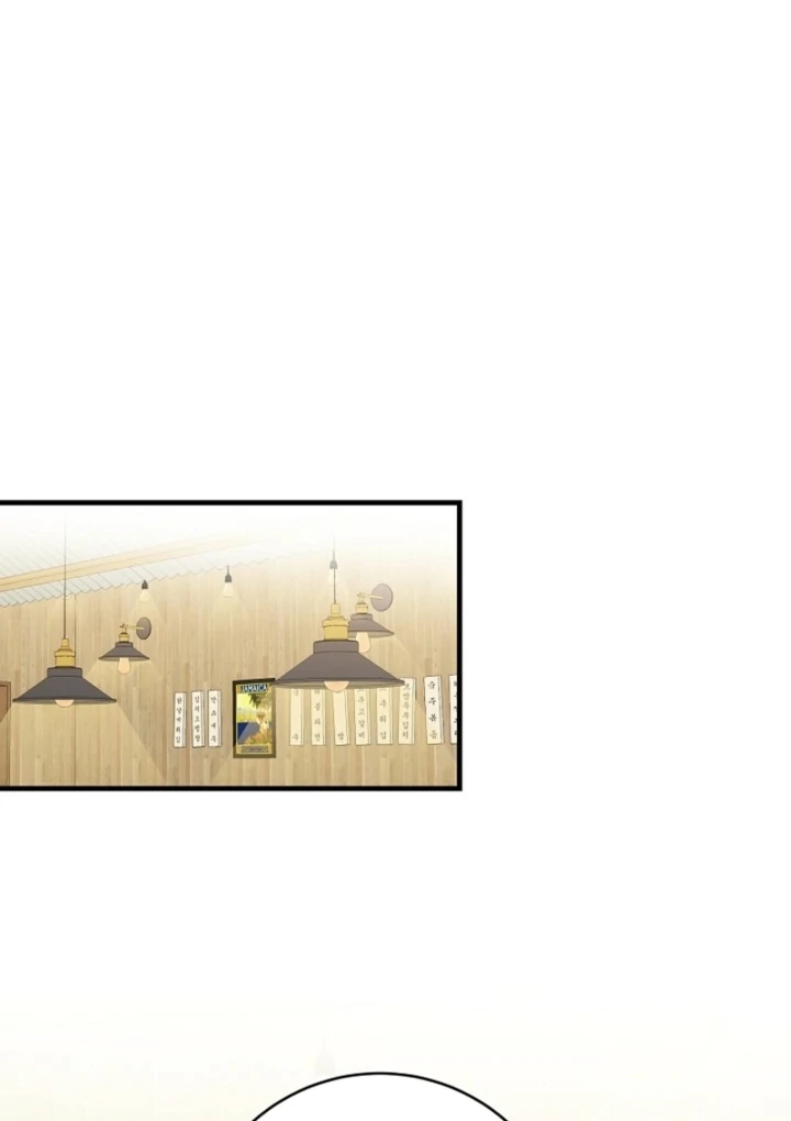 Impure Sensations Chapter 24 - Page 69