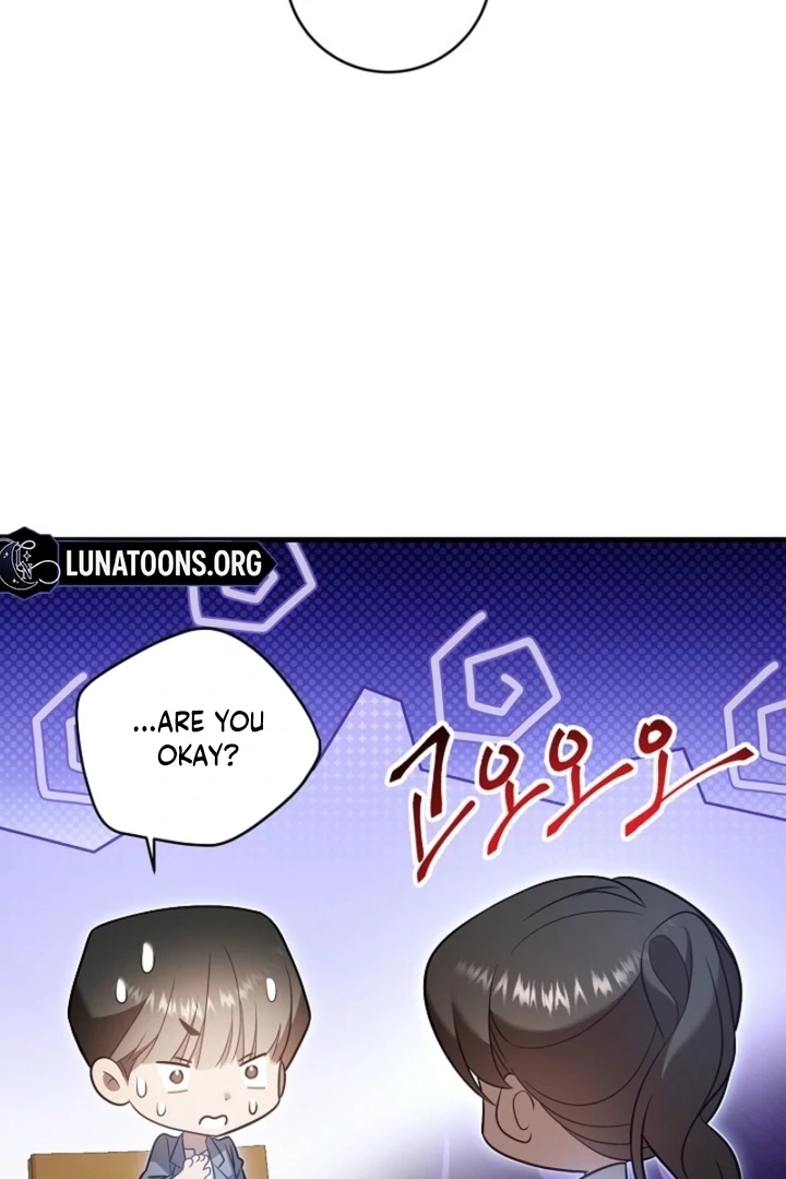 Impure Sensations Chapter 24 - Page 8