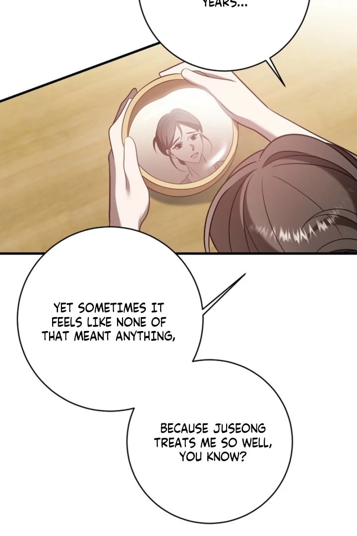 Impure Sensations Chapter 24 - Page 81