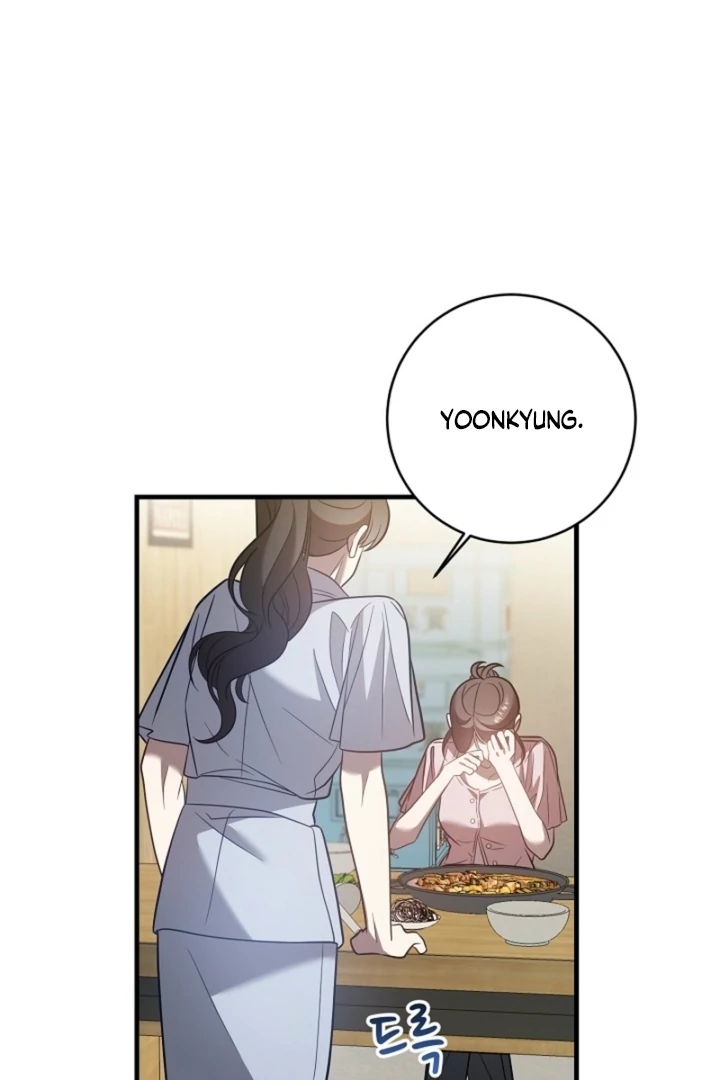 Impure Sensations Chapter 24 - Page 85