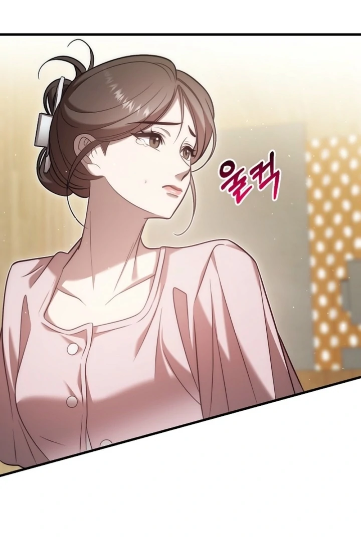 Impure Sensations Chapter 24 - Page 94