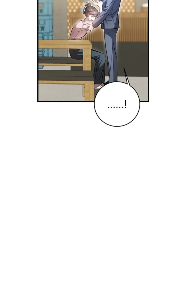 Impure Sensations Chapter 24 - Page 96