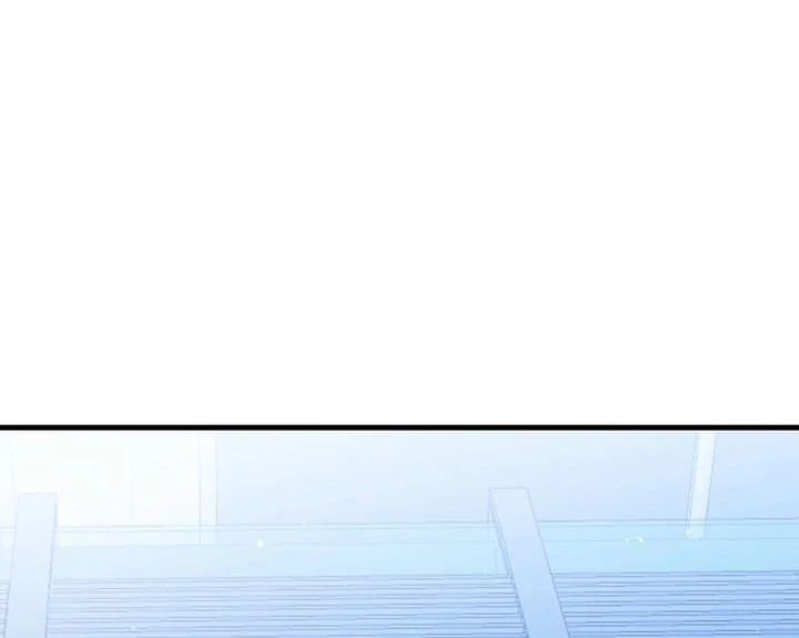 Impure Sensations Chapter 25 - Page 14